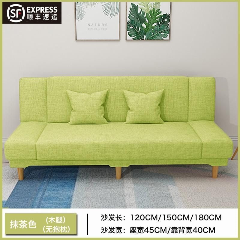 Sofa bed rental house fabric lazy sofa living room small apartment dual-purpose bed foldable bed economical casual