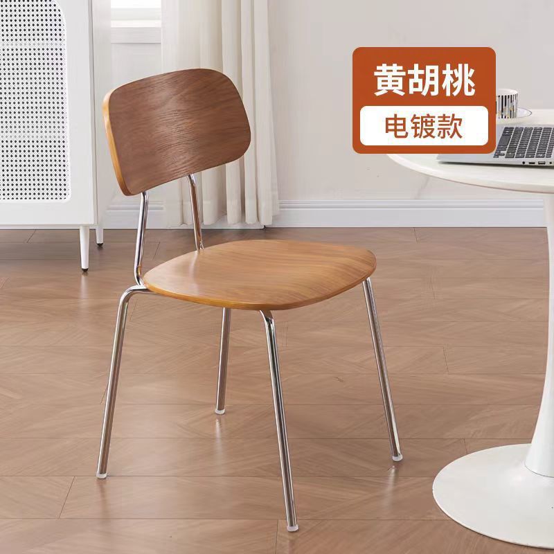 Dining chair Home Nordic medieval chair Modern Internet celebrity simple retro light luxury designer restaurant backrest stool
