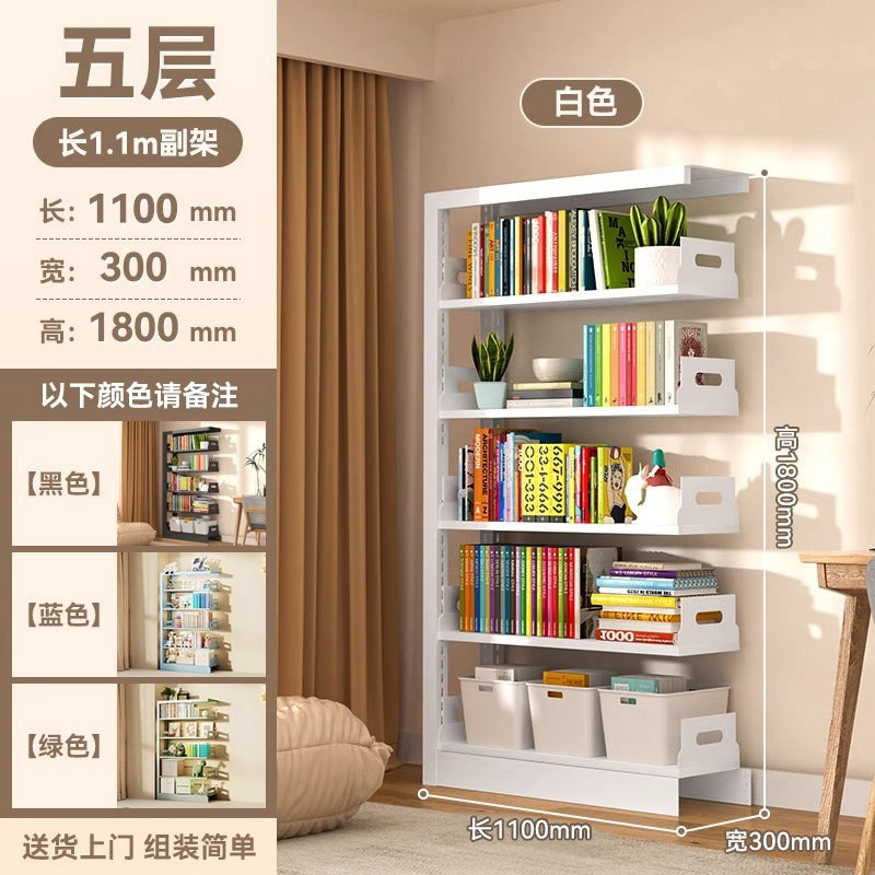 Steel library bookshelf - freestanding wall-mounted bookcase for home living room, multi-tier kids' picture book shelf, storage rack