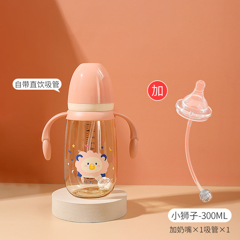 Babycare newborn ppsu sippy cup - cartoon wide-neck double handle anti-fall bottle for 1-2-3 year olds