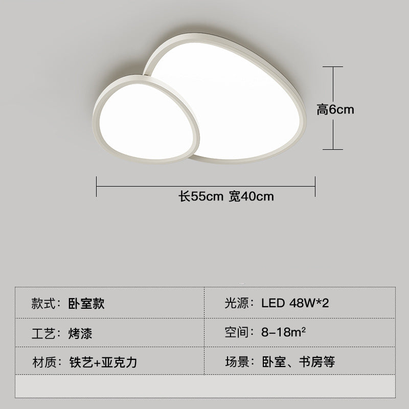 2025 new full spectrum living room ceiling light modern simple atmosphere Zhongshan lighting whole house package combination lighting