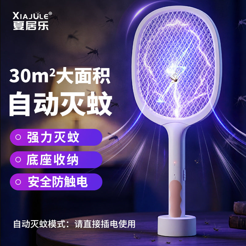 Electric mosquito swatter rechargeable for home mosquito killer lamp two-in-one mosquito swatter foldable lithium battery automatic mosquito trap mosquito repellent