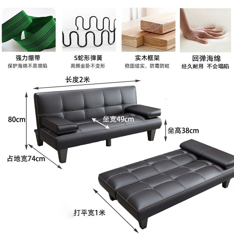 Lazy person's convertible sofa bed for bedroom, living room, office, small apartment – foldable, multi-functional, perfect for rentals