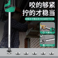 Air conditioning dual-purpose screwdriver for maintenance and maintenance, fluorine collection, angle valve, hexagonal cross screwdriver, strong magnetic and high-hardness screwdriver