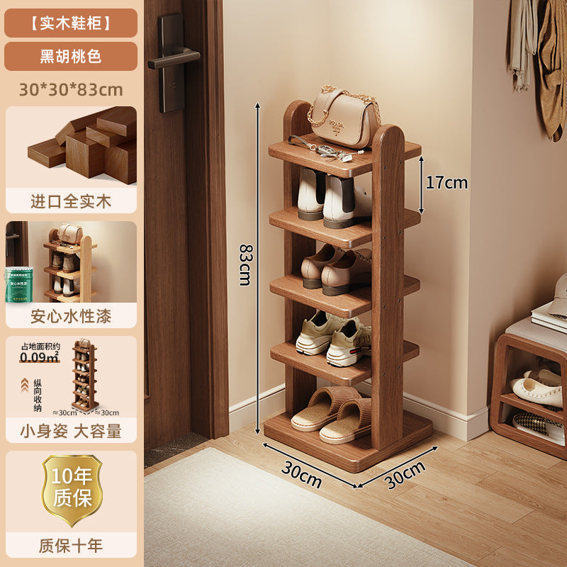 Solid wood shoe rack multi-layer household entrance entrance small narrow shelf 2025 new simple does not occupy an area of shoe cabinet