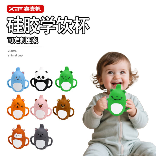 Silicone Children's Water Cup Baby Milk Cup Baby Learning Drink Cup Large Capacity Baby Kettle Maternal and Infant Products Food Grade