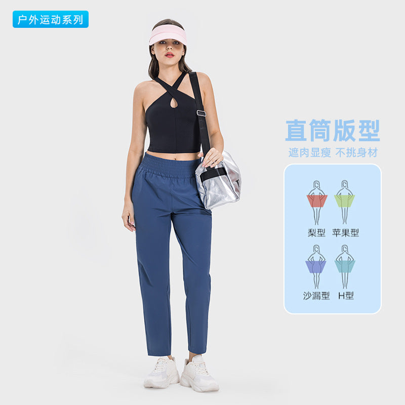 New outdoor skin-friendly ice silk thin moisture-wicking yoga fitness straight-leg pants slim fit running sports trousers women's dss073