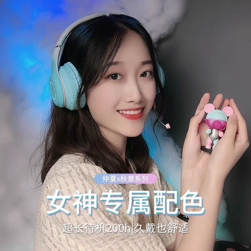 New bluetooth headphones - over-ear, deep bass, stylish design, wireless gaming headset for mobile, music, and universal use