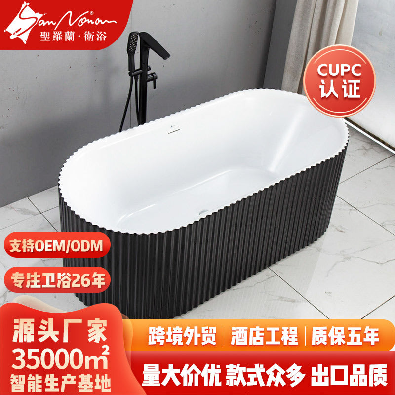 Sannora bathroom size apartment hotel acrylic oval thin edge adult independent bathtub 1.7 meters