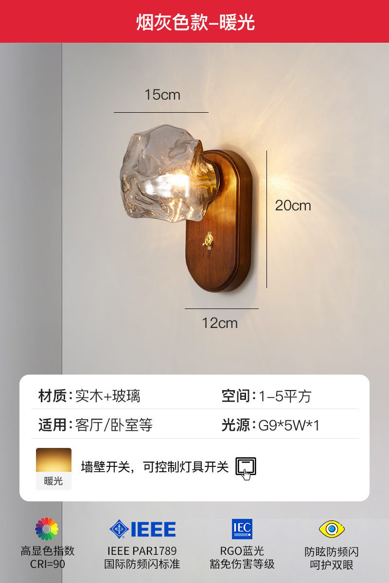 Designer ice cube wall lamp Japanese retro simple living room background wall lighting minimalist master bedroom bedside ambient light