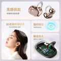 Mosheng a02 clip-on wireless bluetooth headset bluetooth 6.0 game/music dual mode running call noise reduction