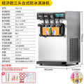 Type 128 stainless steel desktop three-head ice cream machine