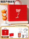 Kids' sugar painting pen 3d printing pen maltose drawing stick set - intangible cultural heritage handmade diy girl's toy birthday gift
