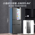 Royalstar 301l french door refrigerator - energy efficient, slim design, large capacity, universal home use