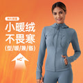 New women's fleece-lined yoga jacket - slim fit, tight-fitting, hooded activewear top for running and fitness - daw179
