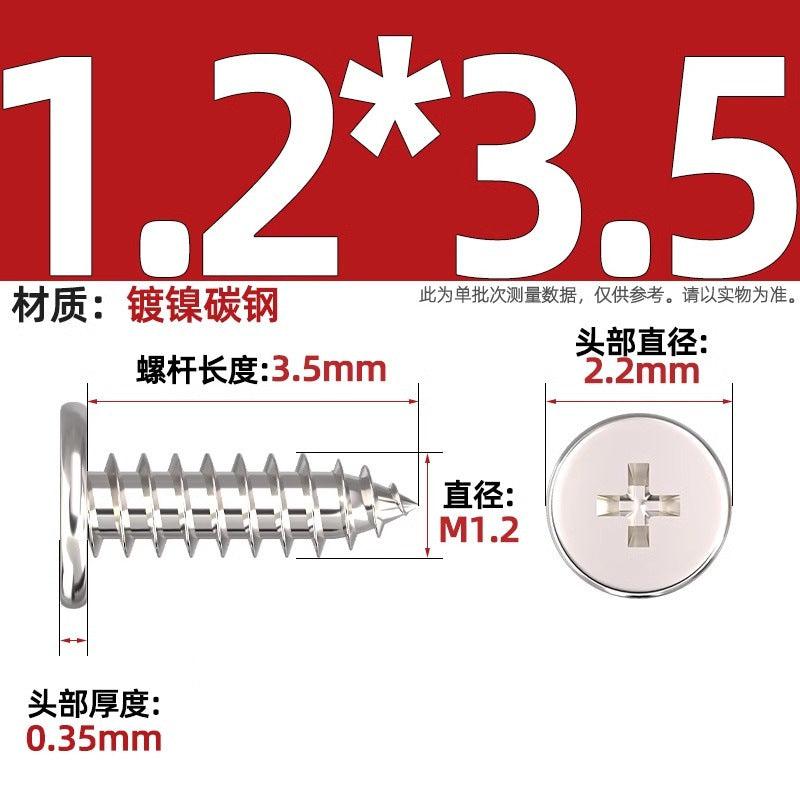 CA Iron Nickel Plated/Black Flat Head Cross Self-Tapping Screw Large Flat Thin Head Flat Head Pointed Tail Wood Self-Tapping Screw