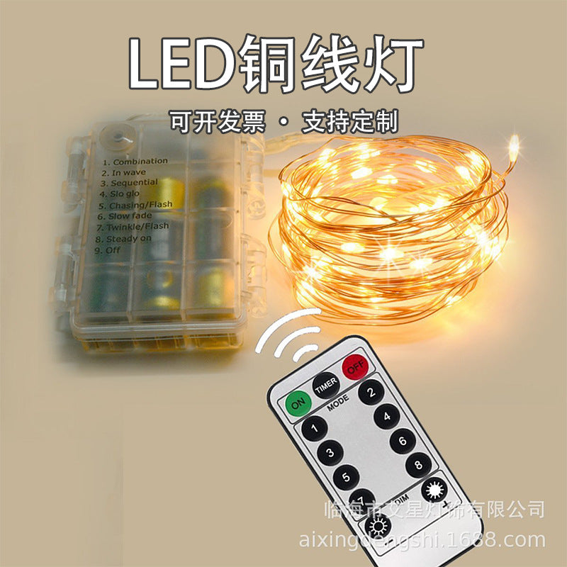 Customized LED luminous copper wire light remote control 8 modes battery box copper wire stall Christmas star decorative light string