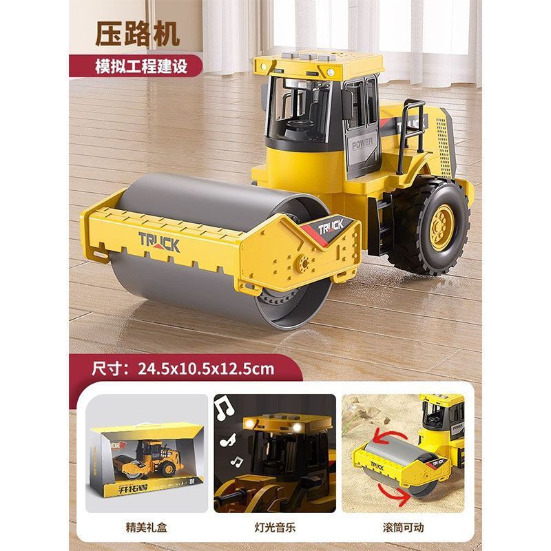 construction vehicle mega set: road roller, excavator, bulldozer, forklift gift box – perfect toys for boys and kids