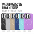 Apple 16 phone case invisible lens stand compatible with iphone 17 slim ring magnetic matte couple protective cover 11