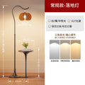 6007 [wooden pumpkin lampshade] - three-color dimmable