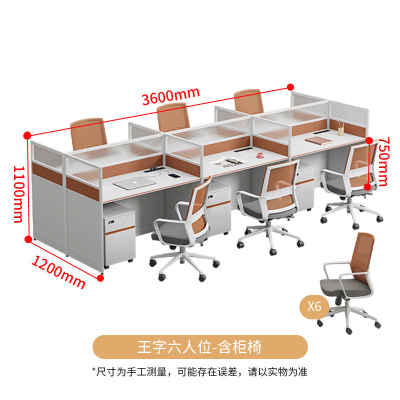 Saint li staff screen desk and chair combination computer table modern casual partition booth workstation table