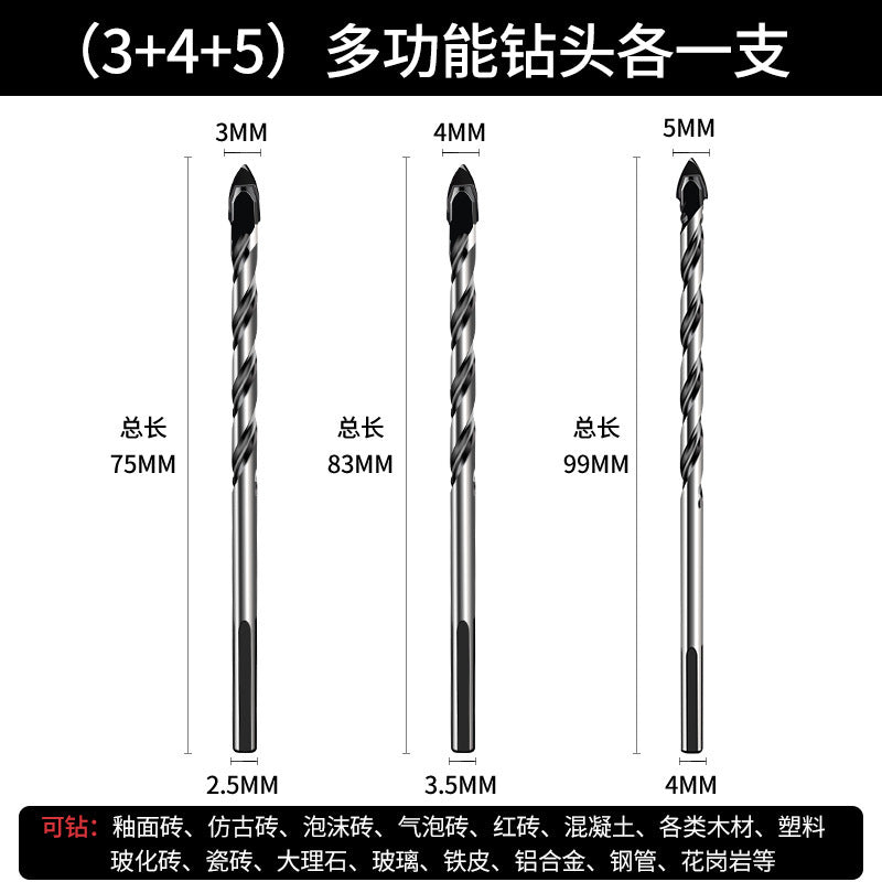 Tile drill bit glass ceramic concrete multi-function cement drill bit alloy punching hand drill triangular drill bit