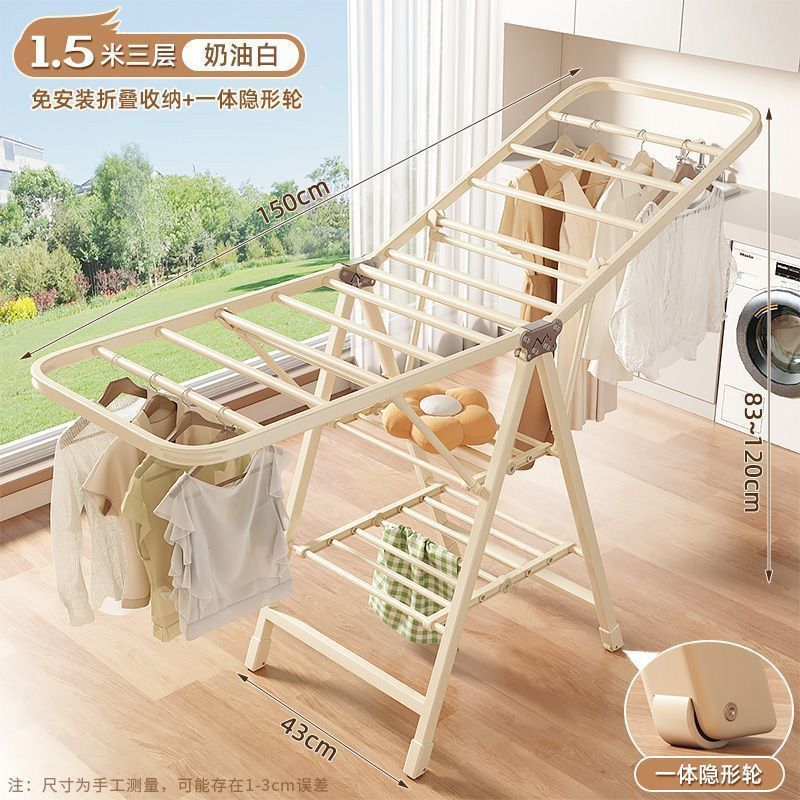 Clothes drying rack floor-standing foldablefor home indoor balcony baby cooling clothes hanger thickened thick clothes drying rack