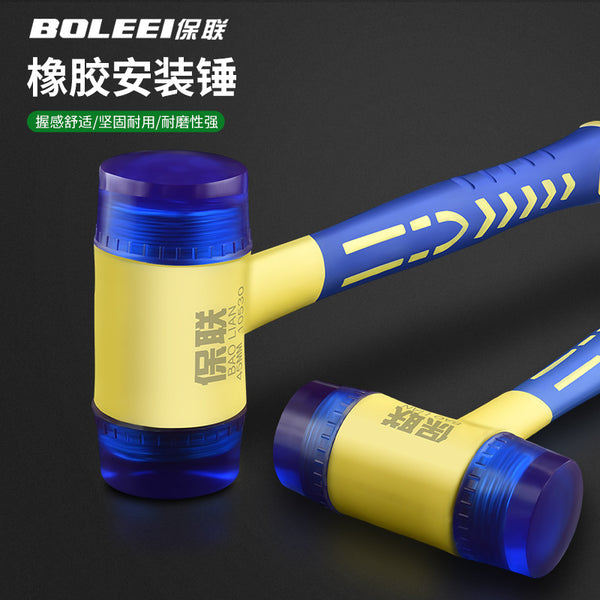 Hammer Large Medium Small Solid Glue Hammer Soft Removable Plastic Handle Insulation Installation Hammer Door and Window Hammer Floor Tile Tapping