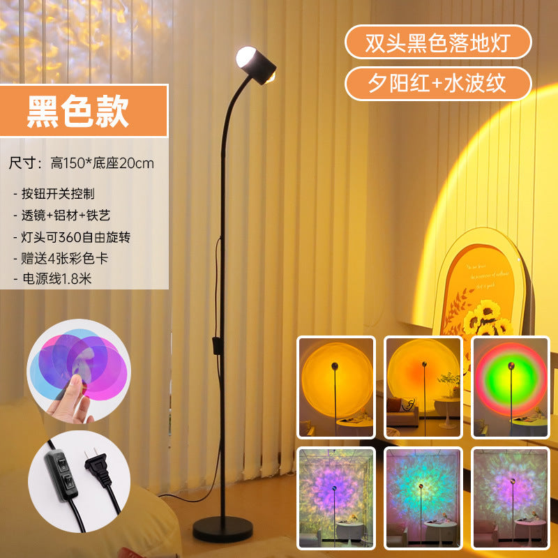 Water ripple ambient light Internet celebrity double head sunset lamp table lamp floor lamp living room live stream background sunset lamp