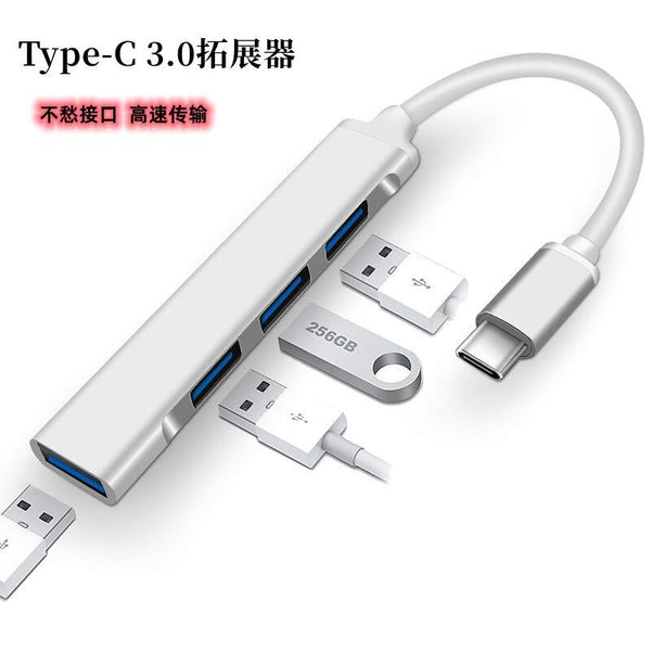 Docking station hub usb multi port expander one to four usb3.0typec converter multi interface
