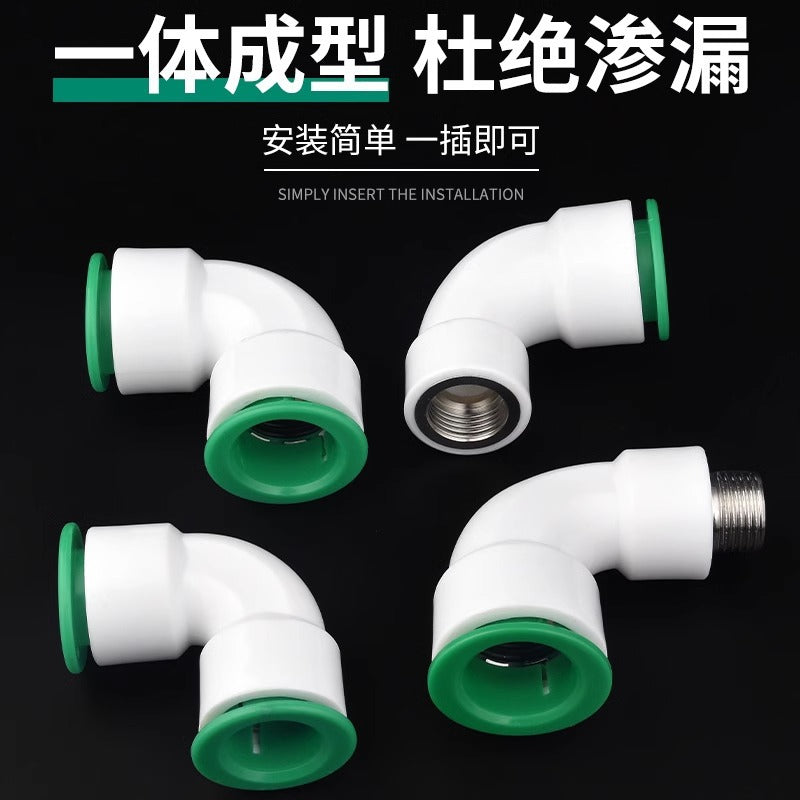 Ppr water pipe quick connector, 1/2" and 3/4" no-heat, no-weld push-to-connect fittings, 20/25 pe hot and cold water pipe accessories