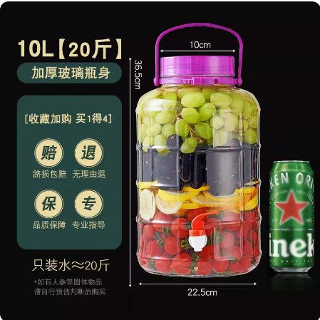 [Daifa] Sparkling wine glass bottle with faucet pickle jar pickled pickles household bottle thickened sealed storage tank