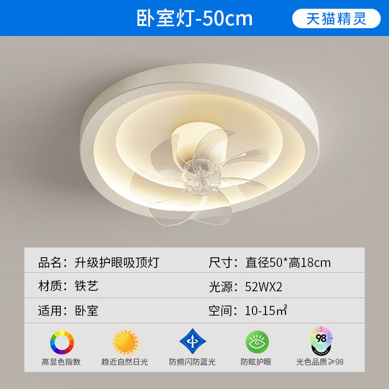 Whole House Lighting Package Nordic Creative Cloud Bedroom Light Modern Simple Light Luxury Moving Head Fan Light Living Room Light