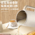Fujinli popular heated mini 2-3-4 person household fully automatic small soy milk machine multi-functional soy milk wall breaking