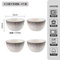 Gradient gray appearance underglaze color ceramic tablewarefor homeceramic bowl eating bowl good-looking bowl plate tableware suit
