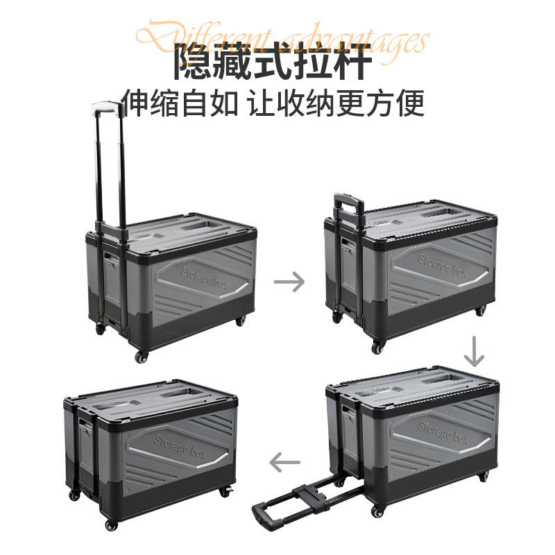 Outdoor camping storage box Car folding trolley case Camping picnic sorting box Shopping cart trolley shopping cart