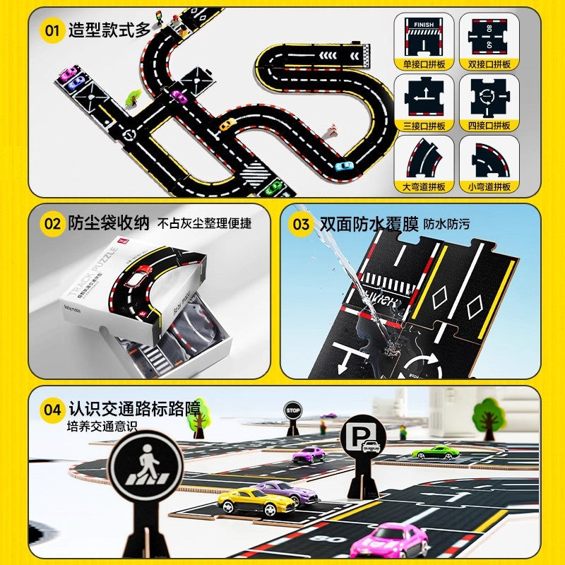 Kids rail traffic patchwork puzzle diy racing track puzzle early education educational toys car parking lot