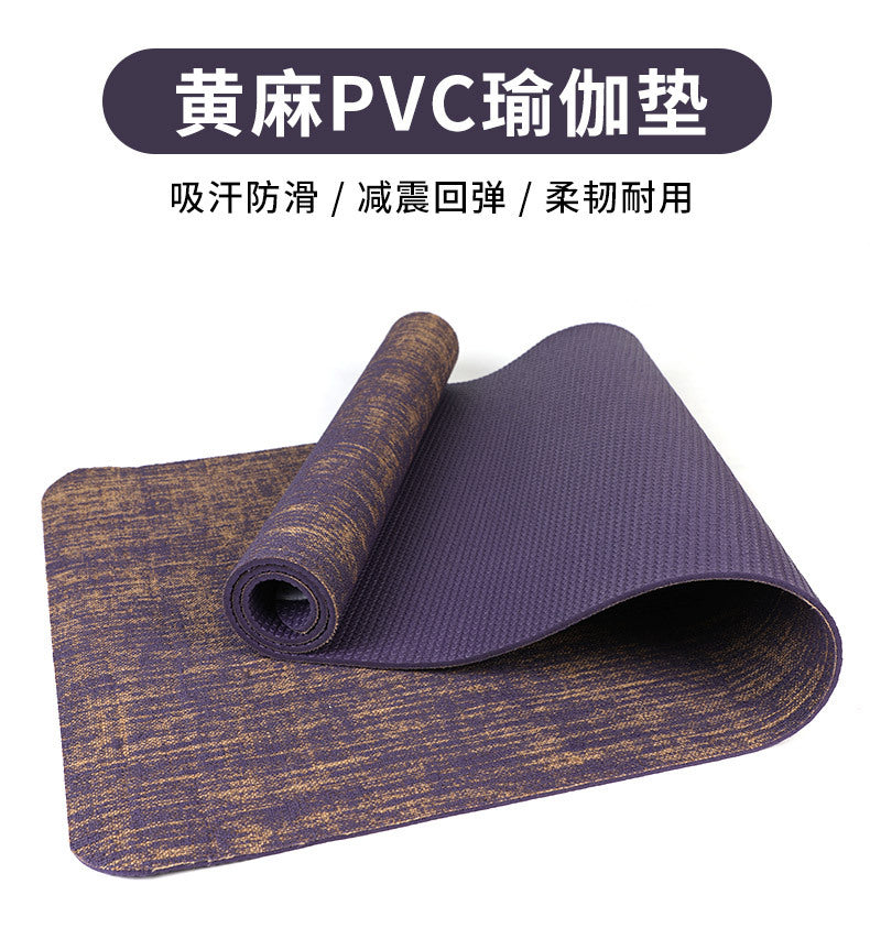 Pvc jute yoga mat factory - two-tone professional anti-slip, sweat-absorbent, wear-resistant linen wholesale - elegant purple yoga studio fitness