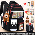 Small black and red + free pendant + watch + card holder + 10-piece set + pen case + tutoring bag