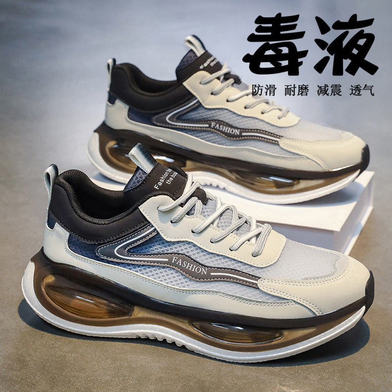 Men's winter versatile casual running shoes - lightweight air cushion shock absorption non-slip soft sole sneakers for teens and students