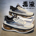 Men's winter versatile casual running shoes - lightweight air cushion shock absorption non-slip soft sole sneakers for teens and students