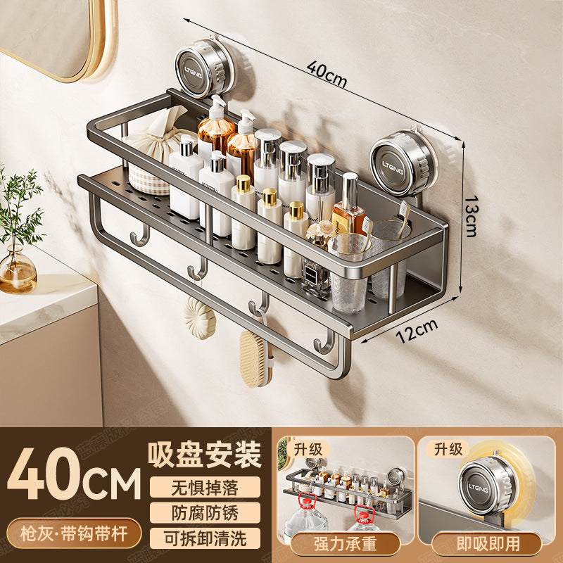 Space aluminum bathroom suction cup rack, wall-mounted non-punching bathroom towel rack, washstand, multi-functional storage