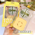 Xue belle large water drop powder puff set box does not eat powder dry and wet dual-use makeup puff to apply makeup and beautify the makeup egg to set makeup