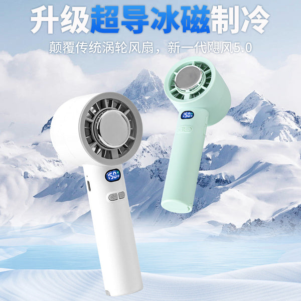 Super Power Dian Small Fan Mini Carry-on Lasting Wind Semiconductor Refrigeration Handheld Wind Small Fan Light Sound
