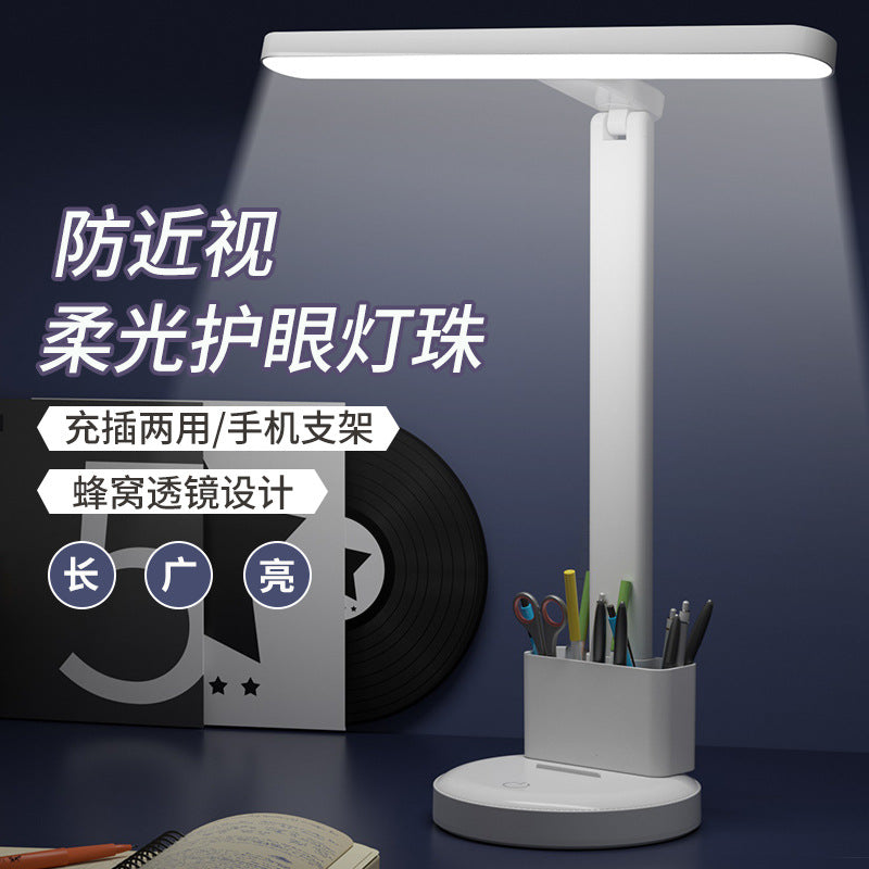 Led eye-care desk lamp - perfect for students, reading, dorm room bedside, rechargeable night light, and bedroom ambiance lighting