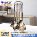 Polka dot kitchen utensils stainless steel cooking spatula frying spatula custom kitchen gadgets household soup ladle spatula set customization