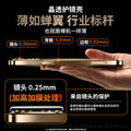 Suitable for iphone 17 pro max electroplated lens film phone case soft apple 15 transparent protective cover anti-fingerprint