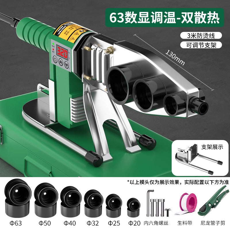 Baolian hot melter ppr water pipe new arrival hot melt machine hot container for home hot container pipe ironing pipe welder fusion splicer