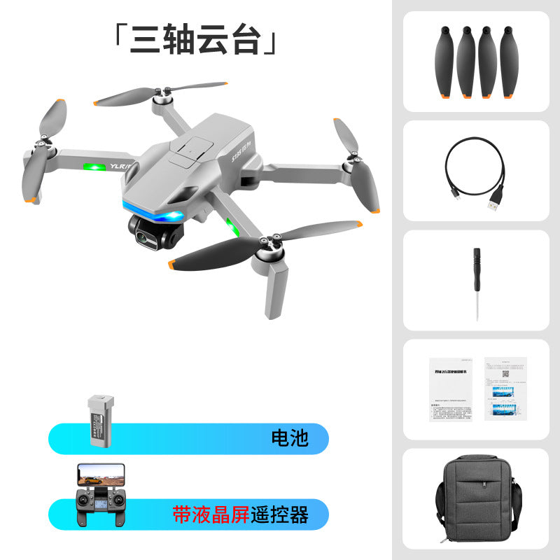S135 three-axis gimbal radar obstacle avoidance drone aerial photography quadcopter brushless gps positioning remote control aircraft