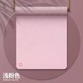 Light pink 183*61cm